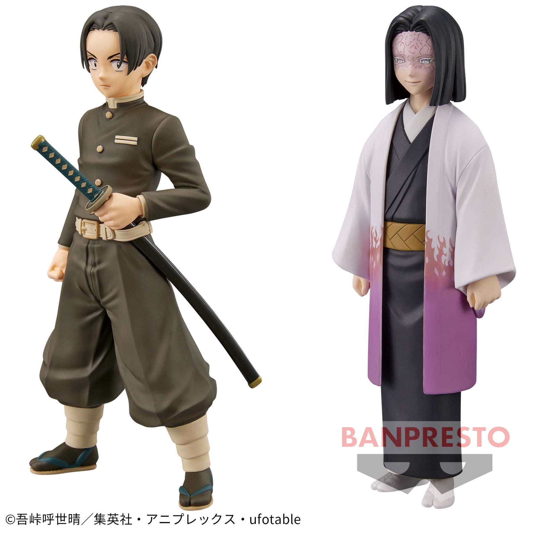 Murata Sepia Color & Kagaya Ubuyashiki Kizuna no Sou vol.29 Bandai Banpresto Action Figure