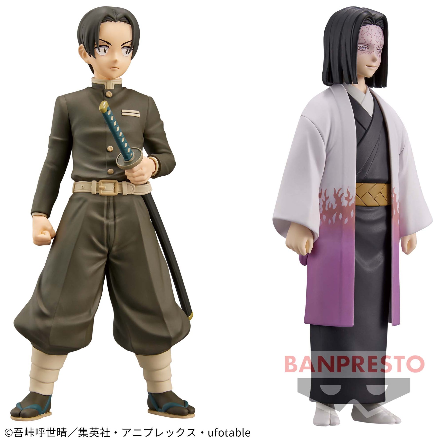 Murata Sepia Color & Kagaya Ubuyashiki Kizuna no Sou vol.29 Bandai Banpresto Action Figure