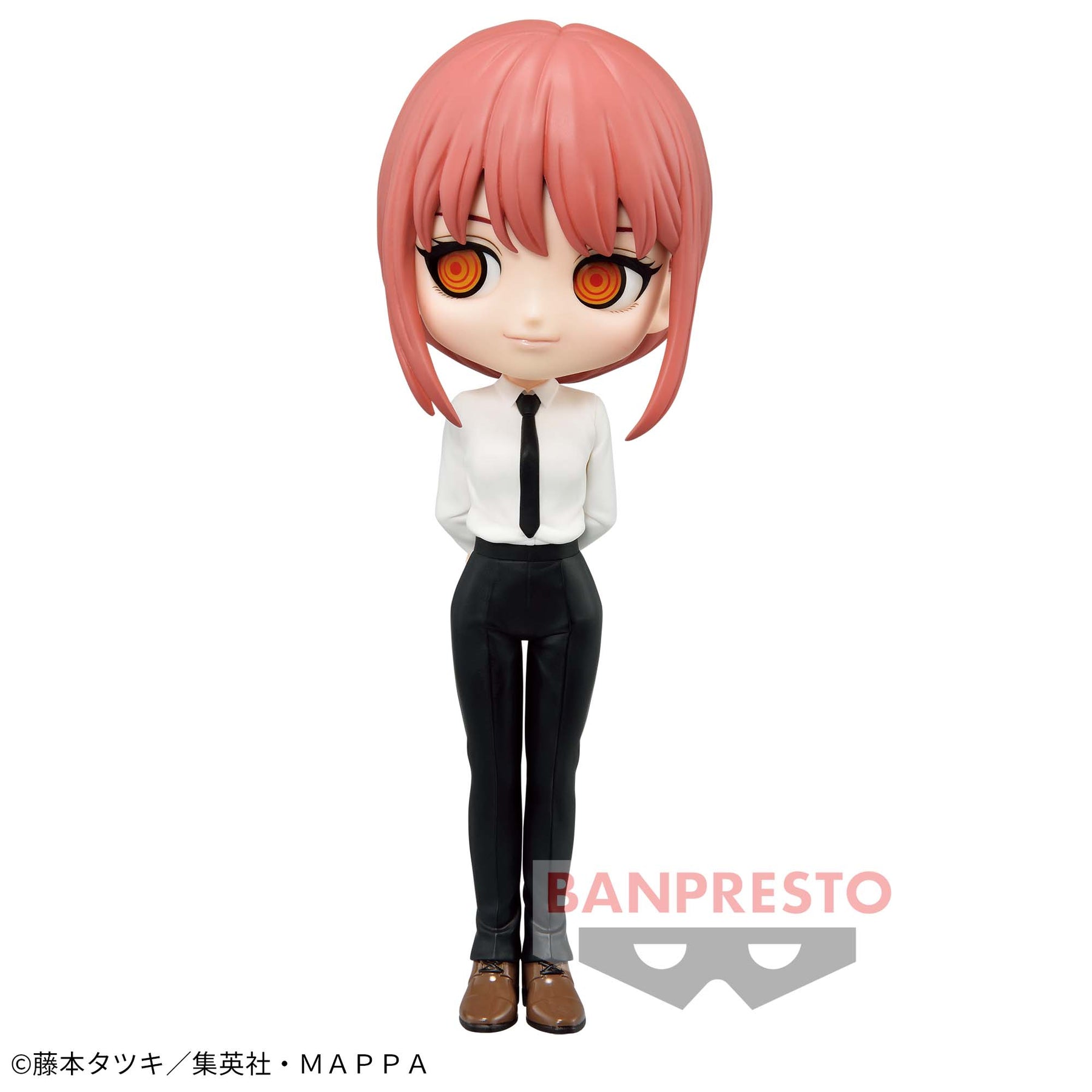 Makima Qposket Bandai Banpresto Action Figure