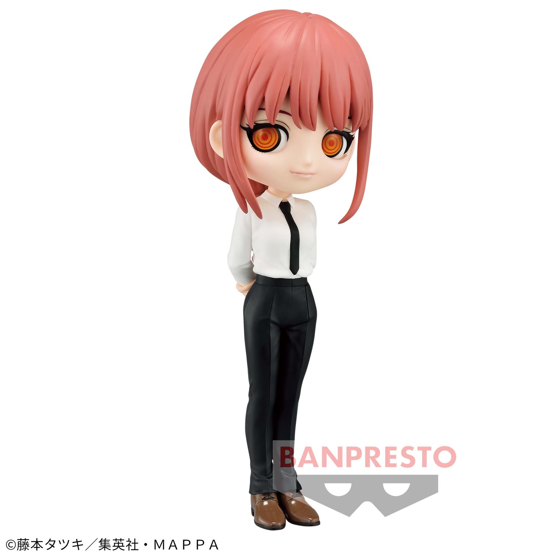 Makima Qposket Bandai Banpresto Action Figure