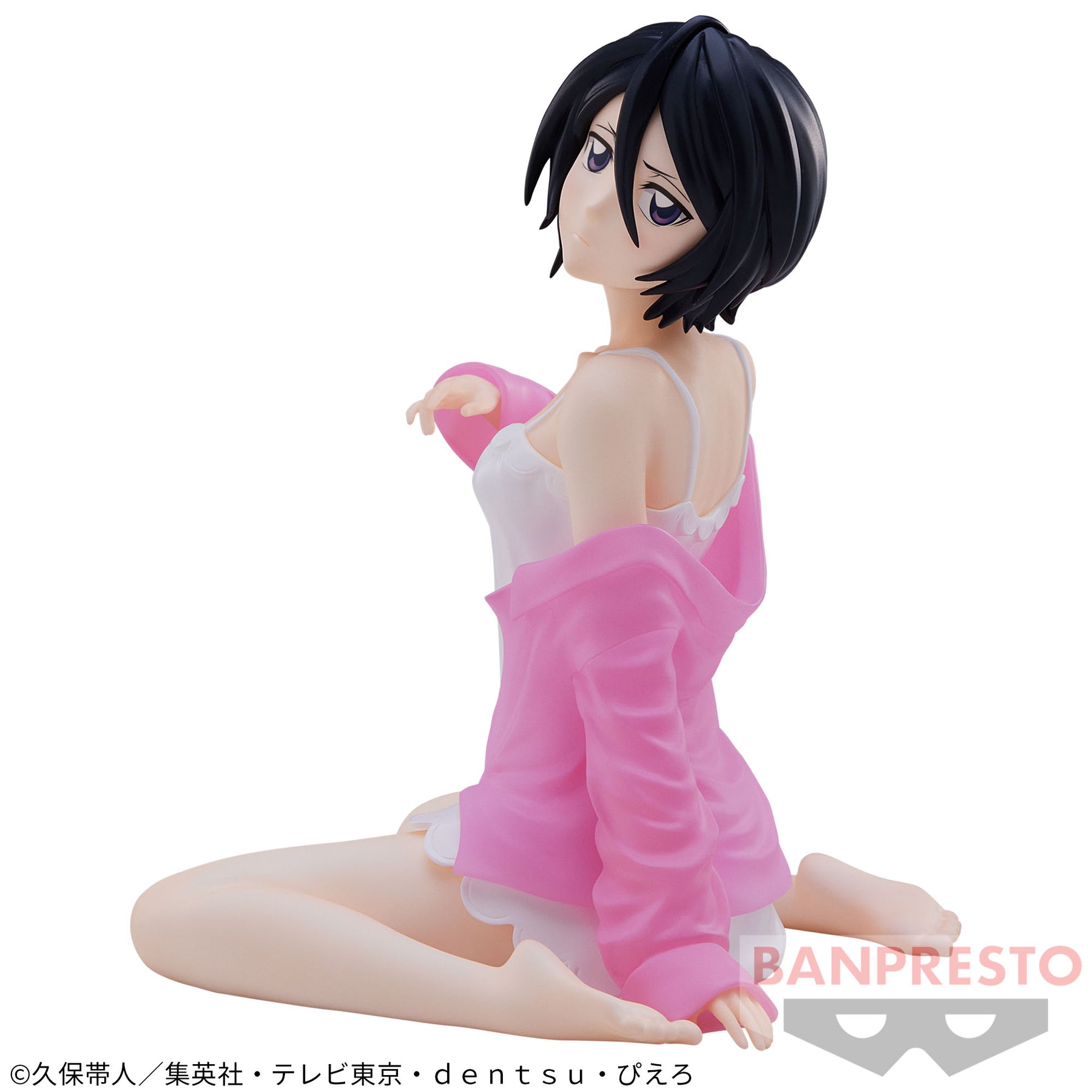 Rukia Kuchiki Relax Time Collection Bandai Banpresto Action Figure