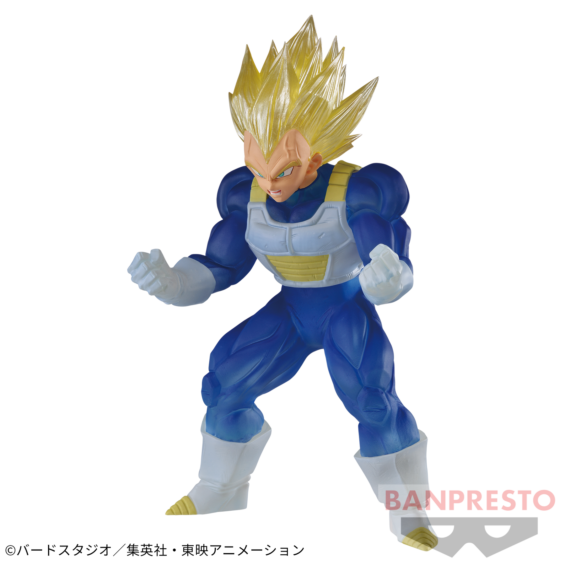 Vegeta Super Saiyajin Clearise Bandai Banpresto Action Figure