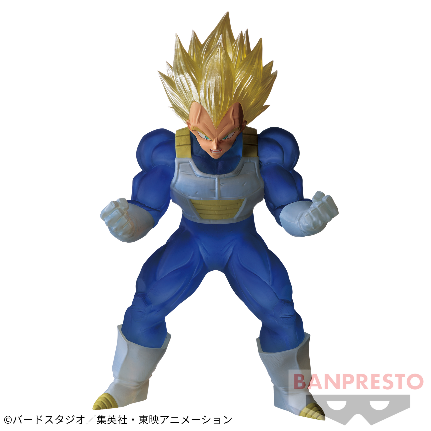 Vegeta Super Saiyajin Clearise Bandai Banpresto Action Figure
