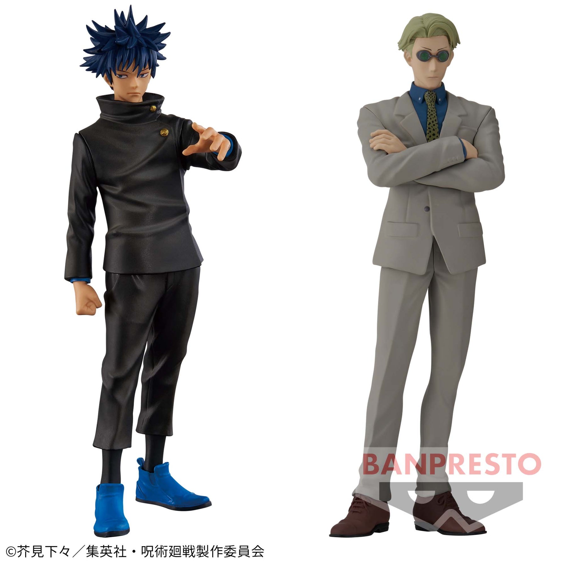 Fushiguro Megumi & Nanami Kento Jukon no Kata Bandai Banpresto Action Figure
