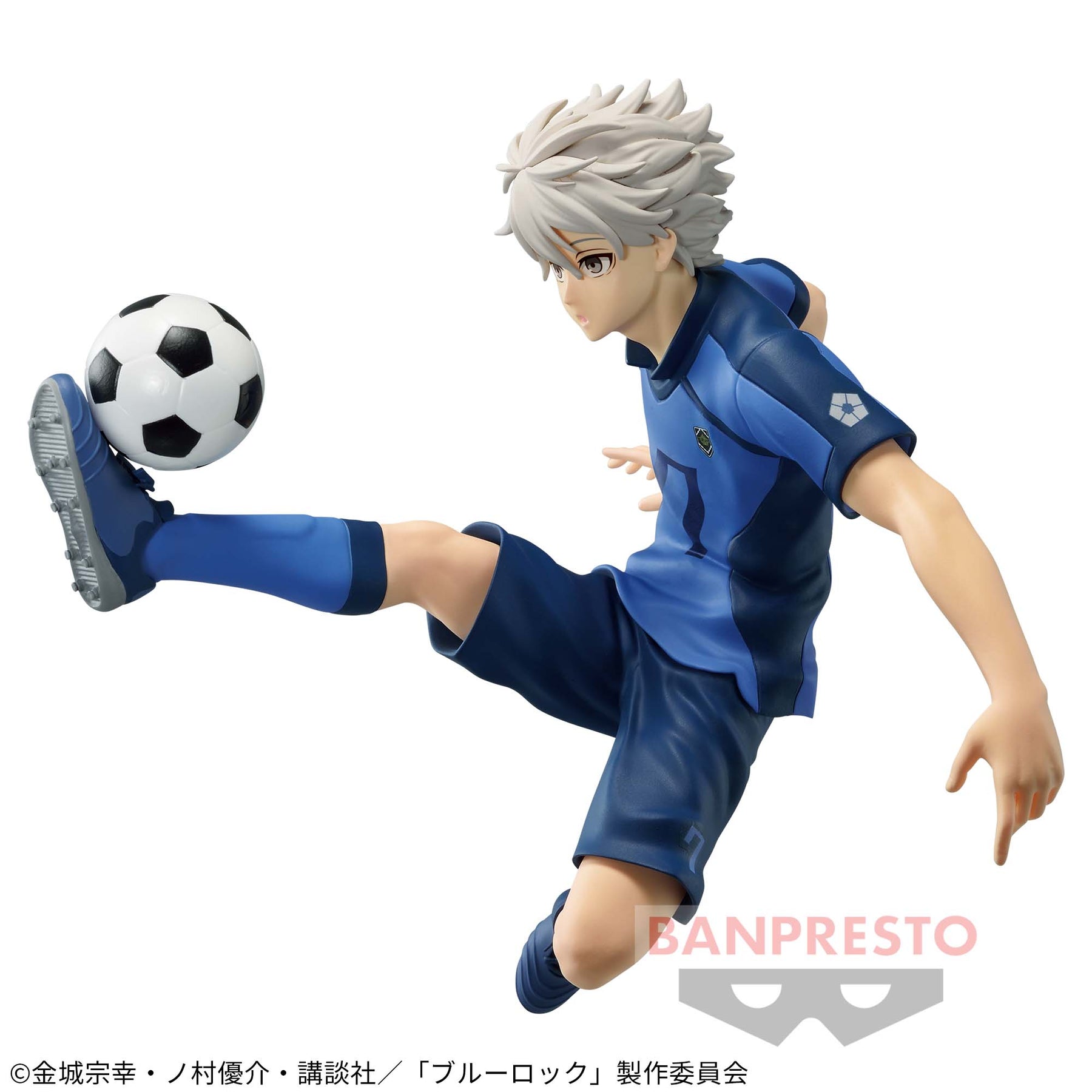 Seishiro Nagi Blue Lock Bandai Banpresto Action Figure