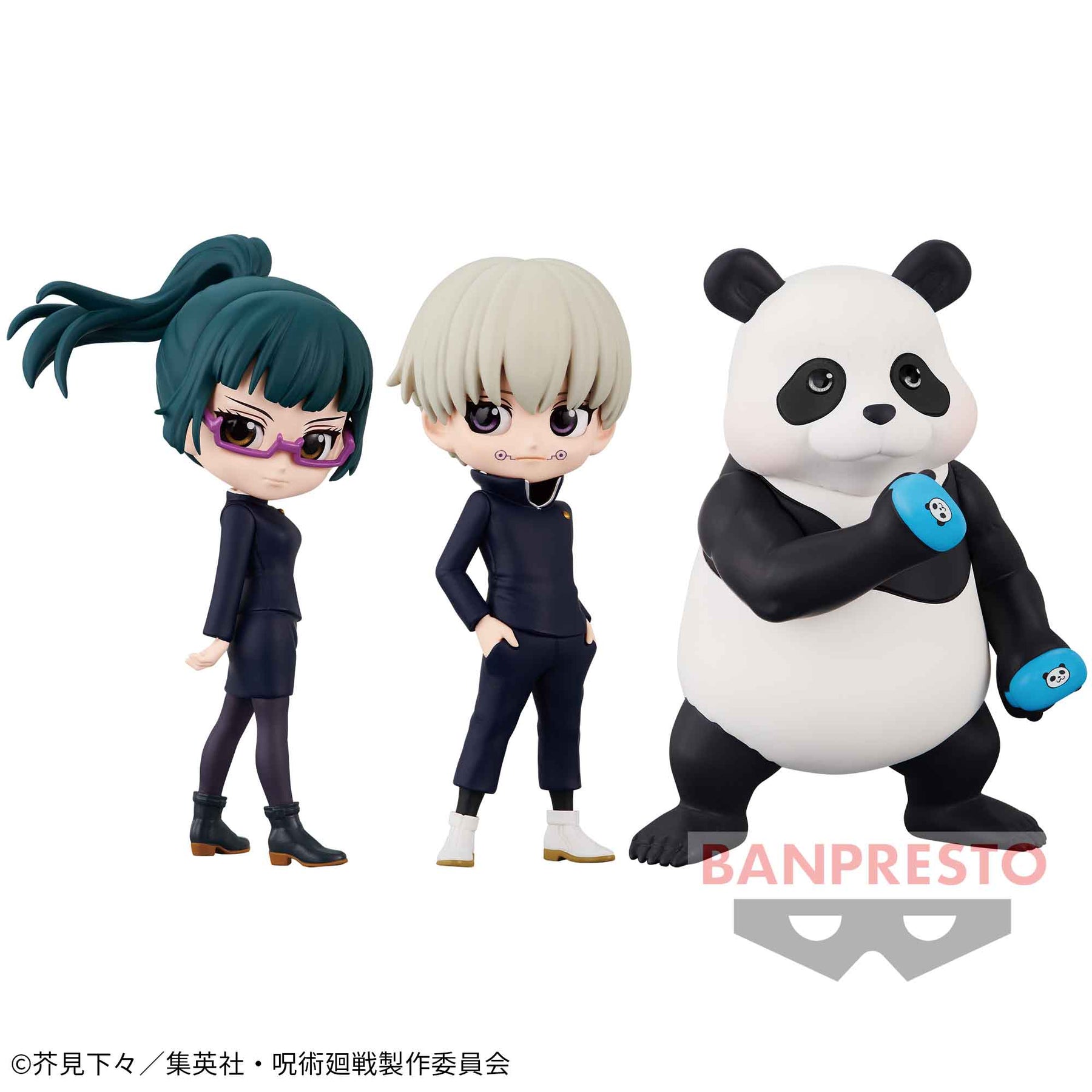 Maki Zenin / Toge Inumaki / Panda Qposket Petit Vol.2 Bandai Banpresto Action Figure