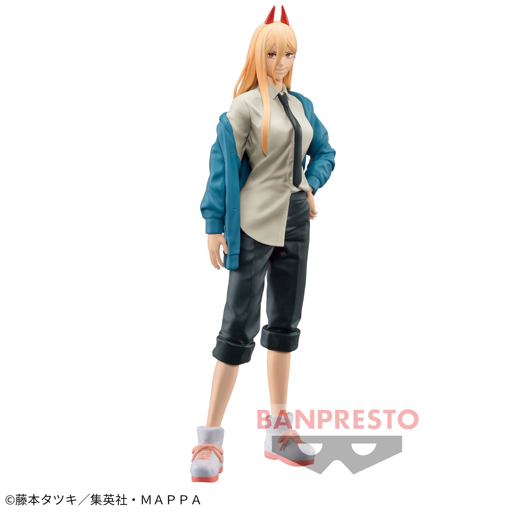 Power Chain Spirits Vol.4 Bandai Banpresto Action Figure