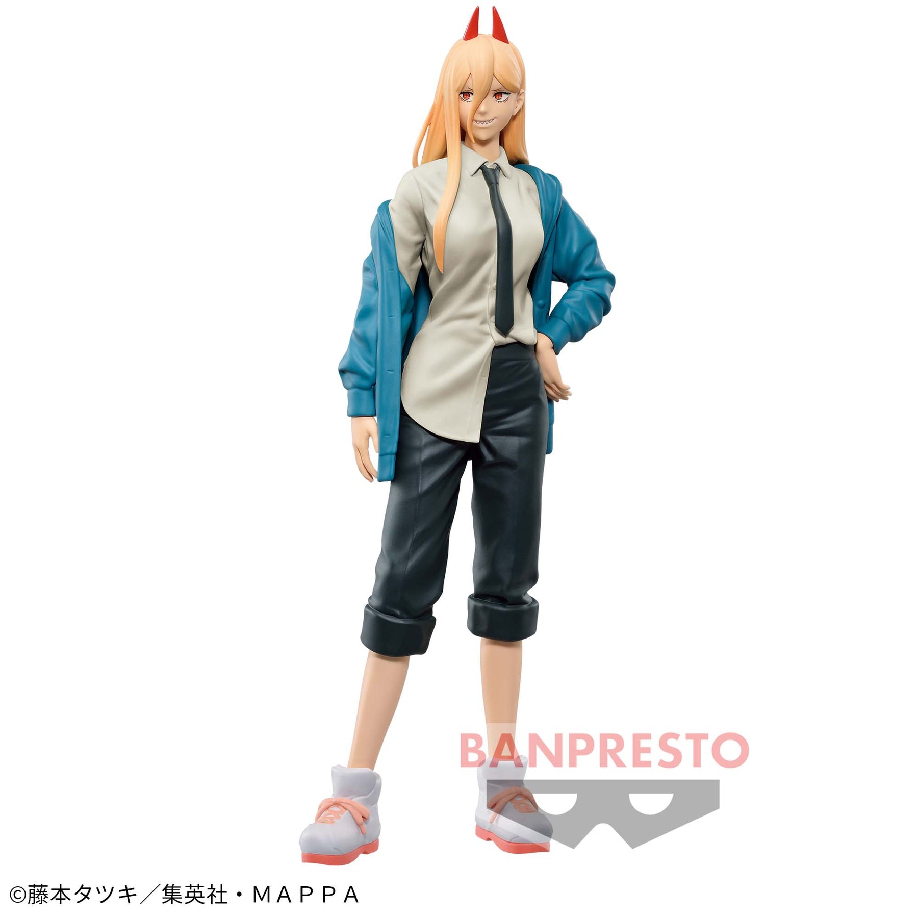 Power Chain Spirits Vol.4 Bandai Banpresto Action Figure
