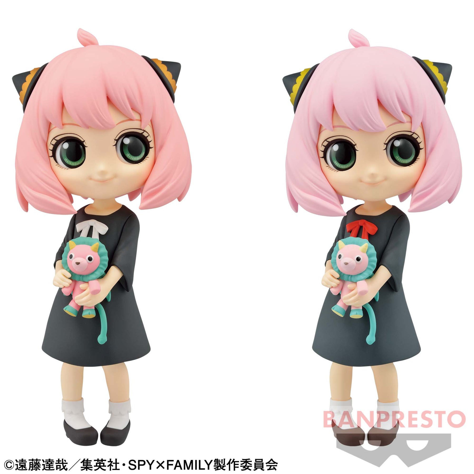 Anya Forger Qposket Bandai Banpresto Action Figure