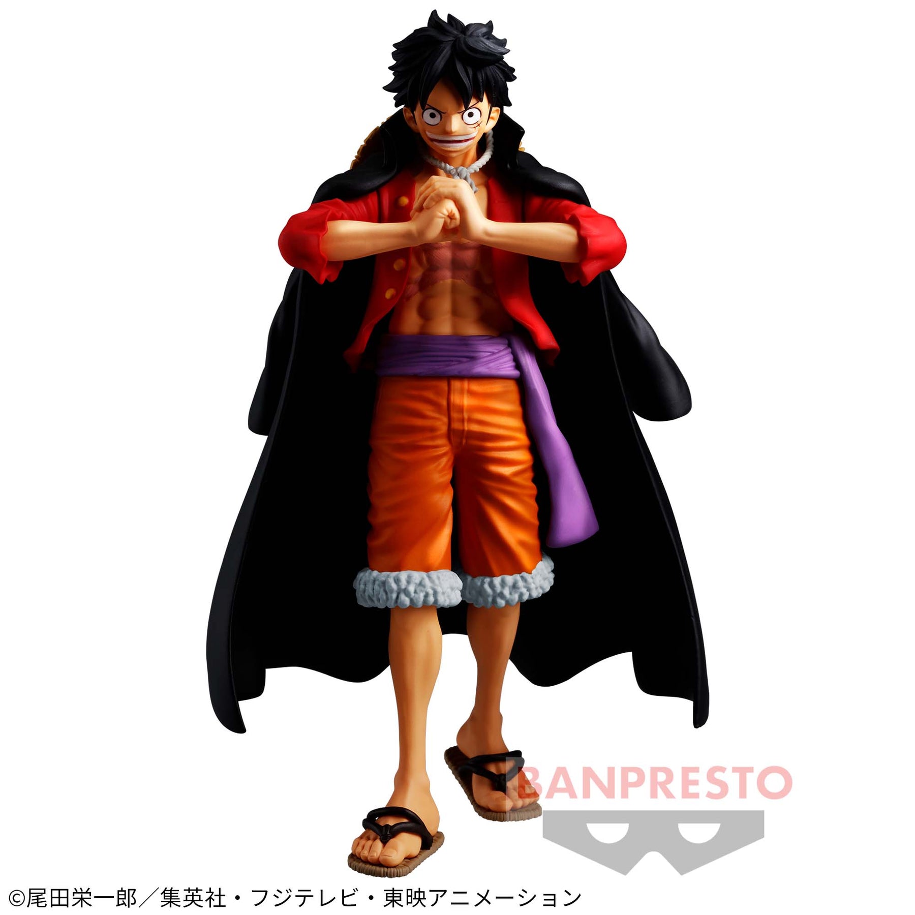 Monkey D. Luffy The Shukko Bandai Banpresto Action Figure
