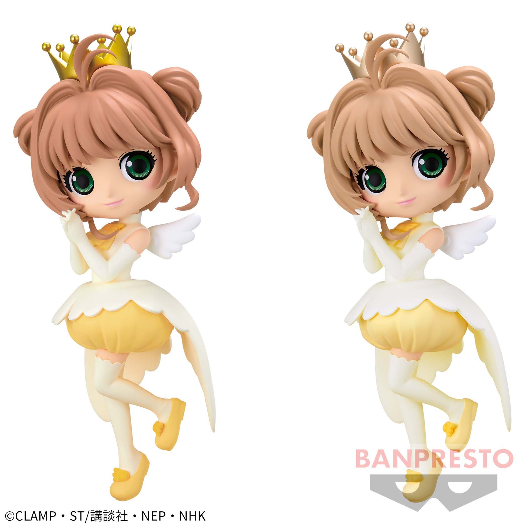 Sakura Kinomoto Qposket Vol.2 Clow Card Arc Bandai Banpresto Action Figure