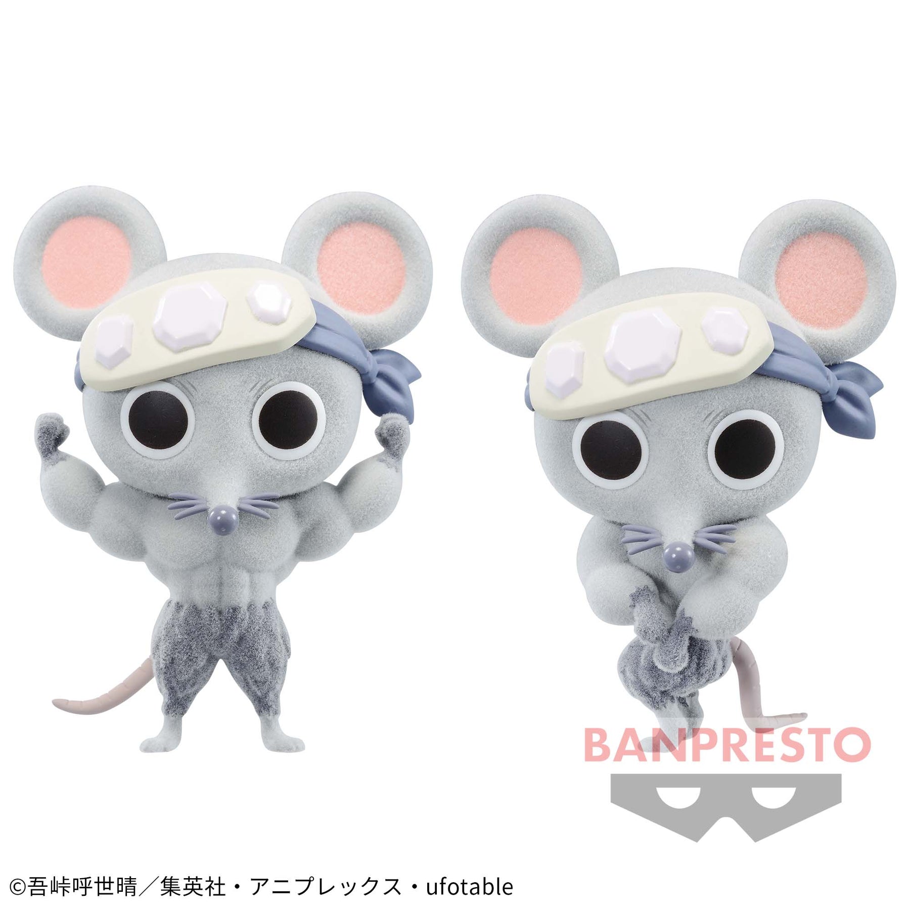 Ratinhos Musculosos Muki Muki Nezumi Fluffy Puffy Bandai Banpresto Action Figure