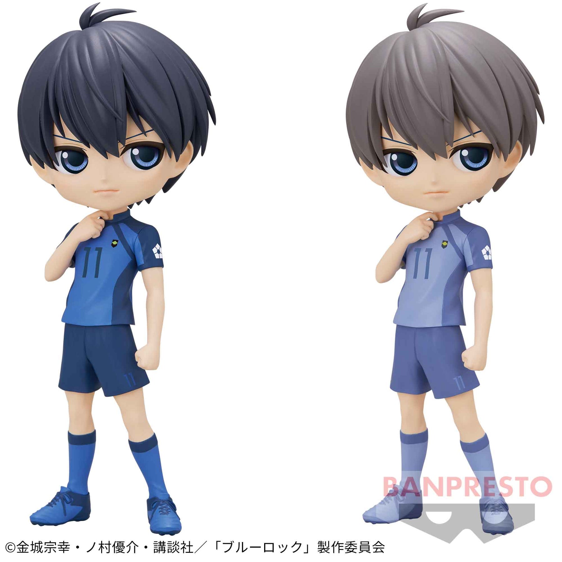 Isagi Yoichi Qposket Bandai Banpresto Action Figure