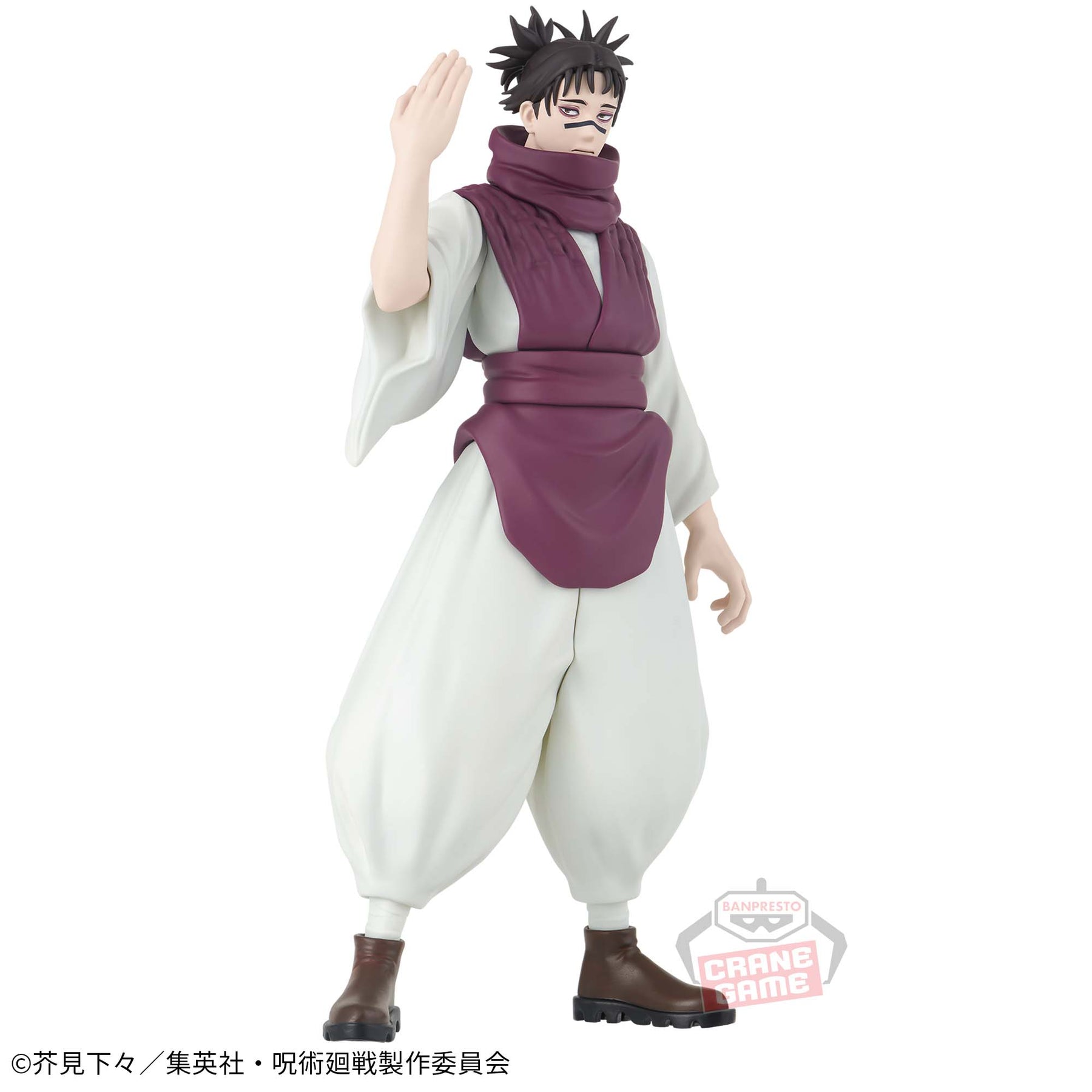 Choso Jukon no Kata Bandai Banpresto Action Figure