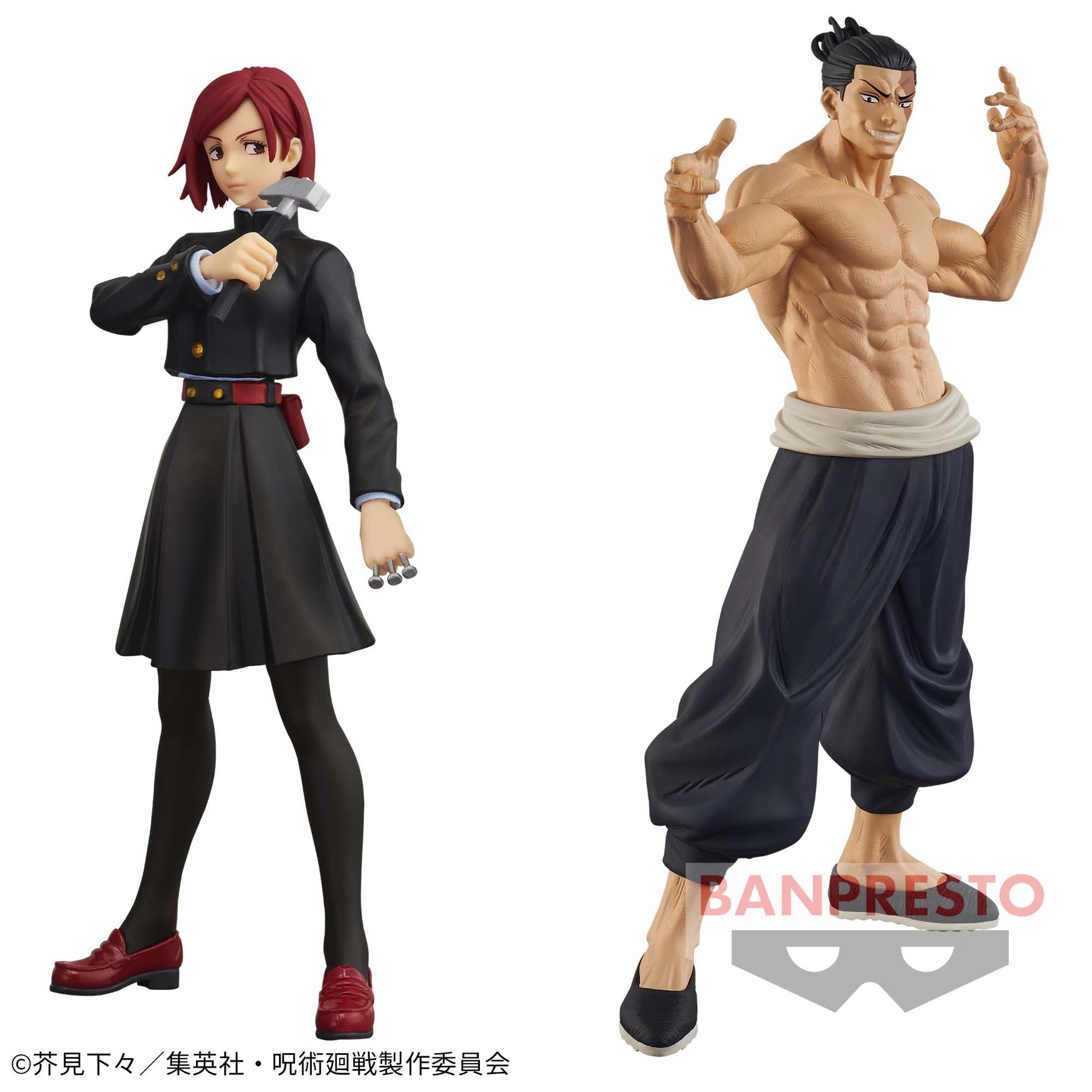 Nobara Kugisaki & Aoi Todo Jukon No Kata Bandai Banpresto Action Figure
