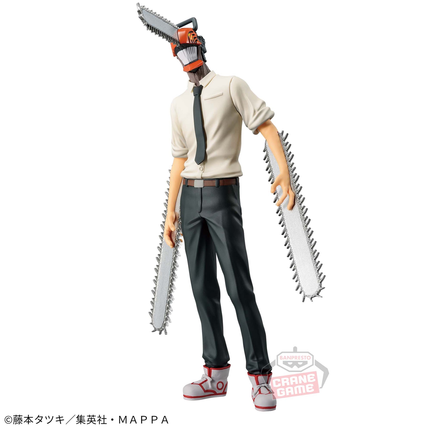 Chainsaw Man Chain Spirits Vol.5 Bandai Banpresto Action Figure
