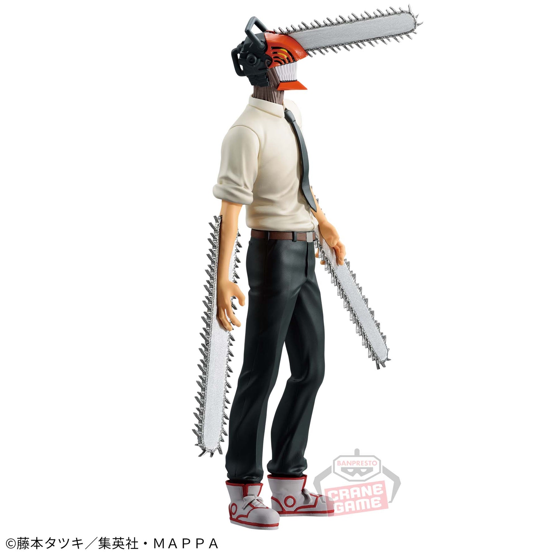 Chainsaw Man Chain Spirits Vol.5 Bandai Banpresto Action Figure