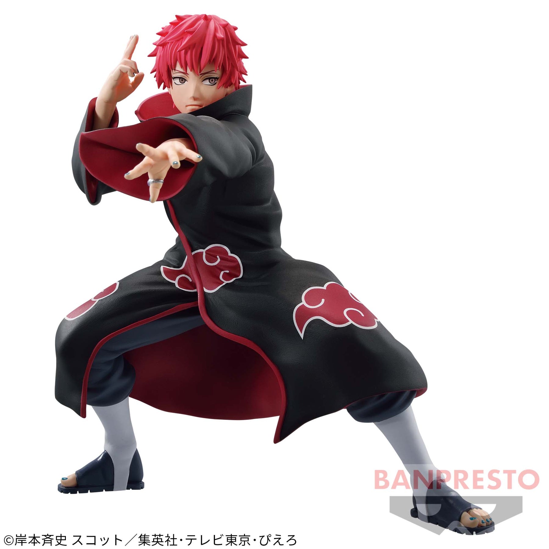 Sasori Vibration Stars Bandai Banpresto Action Figure