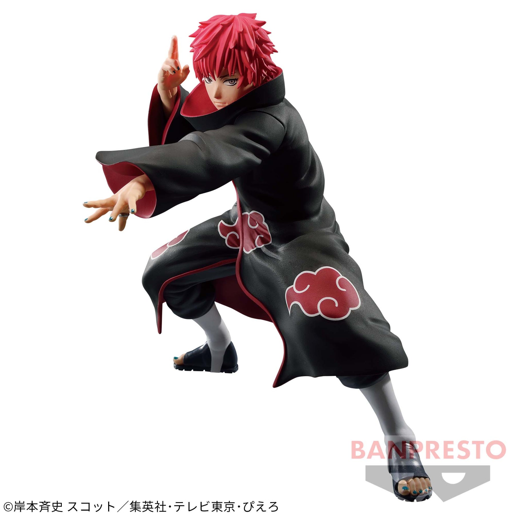 Sasori Vibration Stars Bandai Banpresto Action Figure