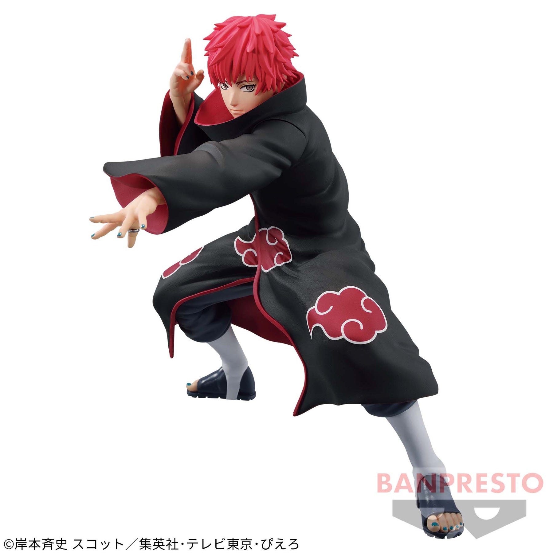 Sasori Vibration Stars Bandai Banpresto Action Figure