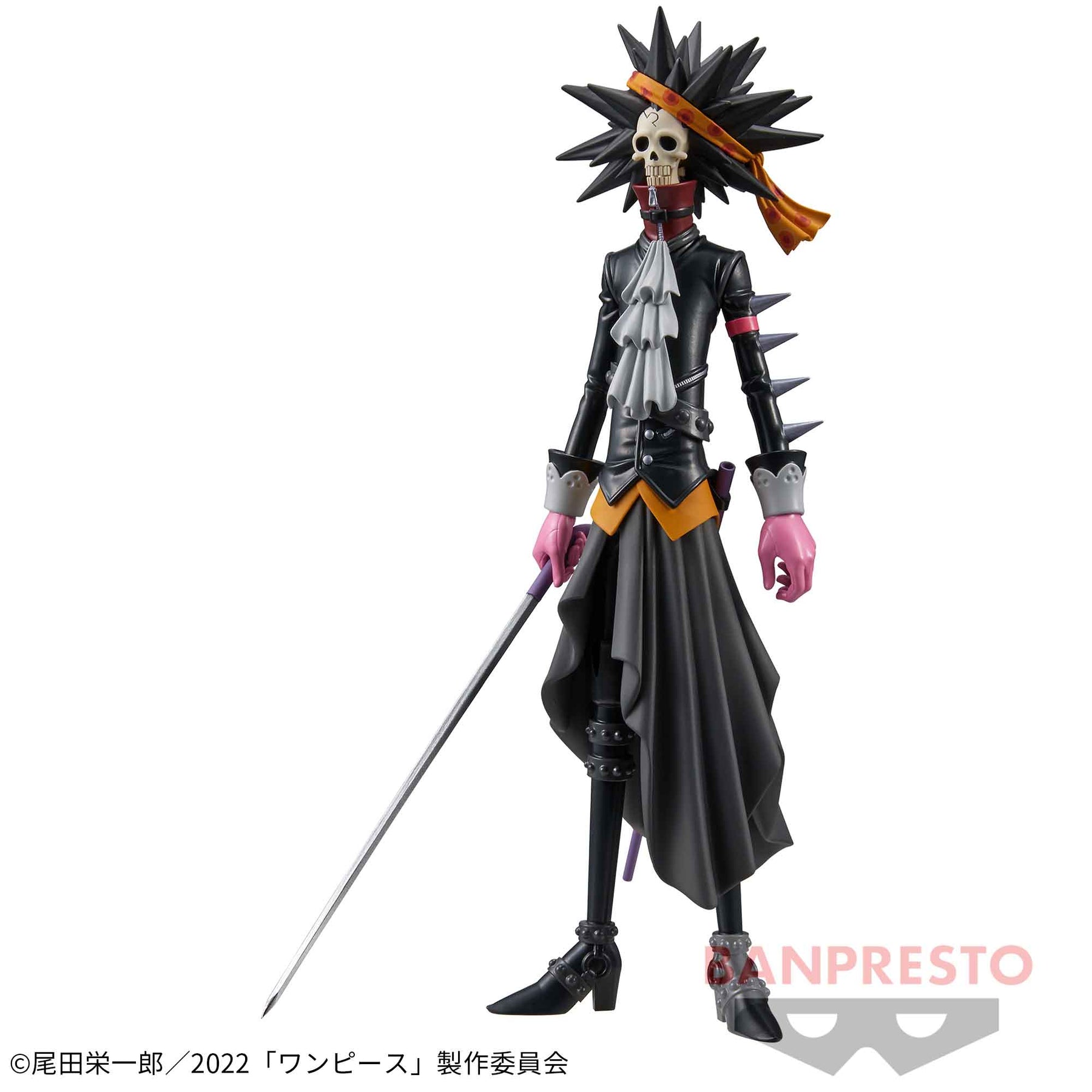 Brook The Grandline Men Vol. 9 Bandai Banpresto Action Figure