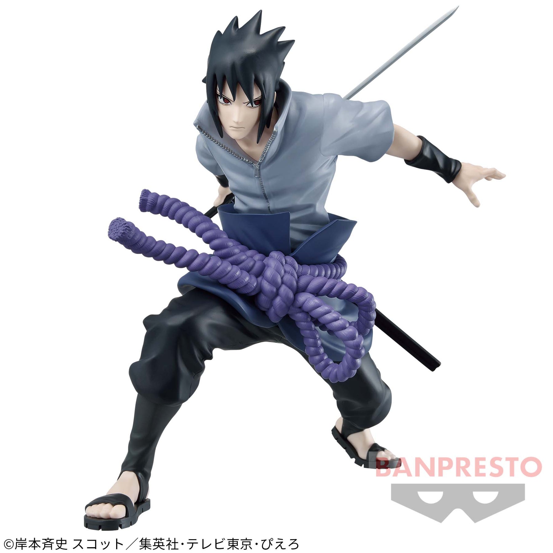 Sasuke Uchiha Vibration Stars III Bandai Banpresto Action Figure