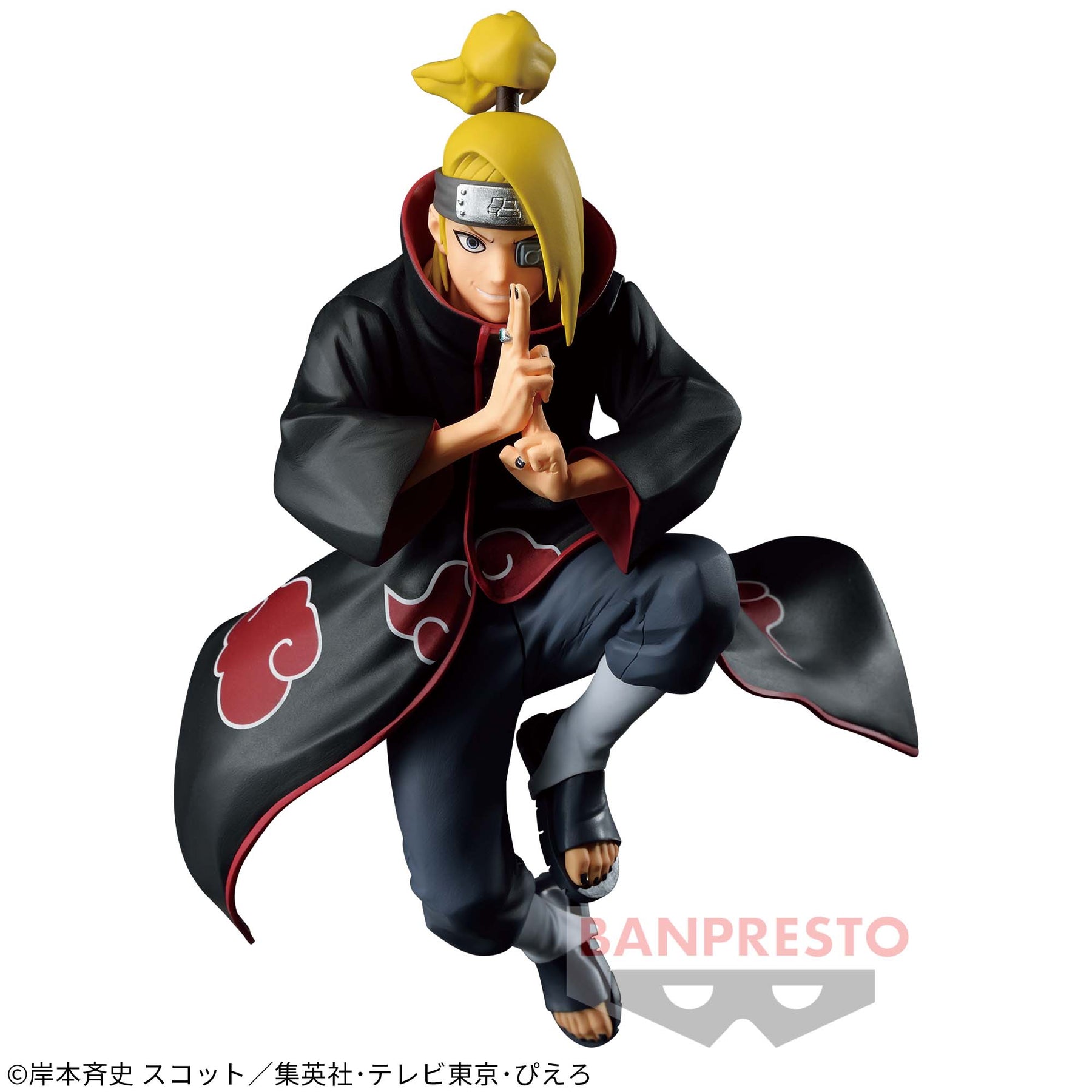 Deidara Vibration Stars Bandai Banpresto Action Figure