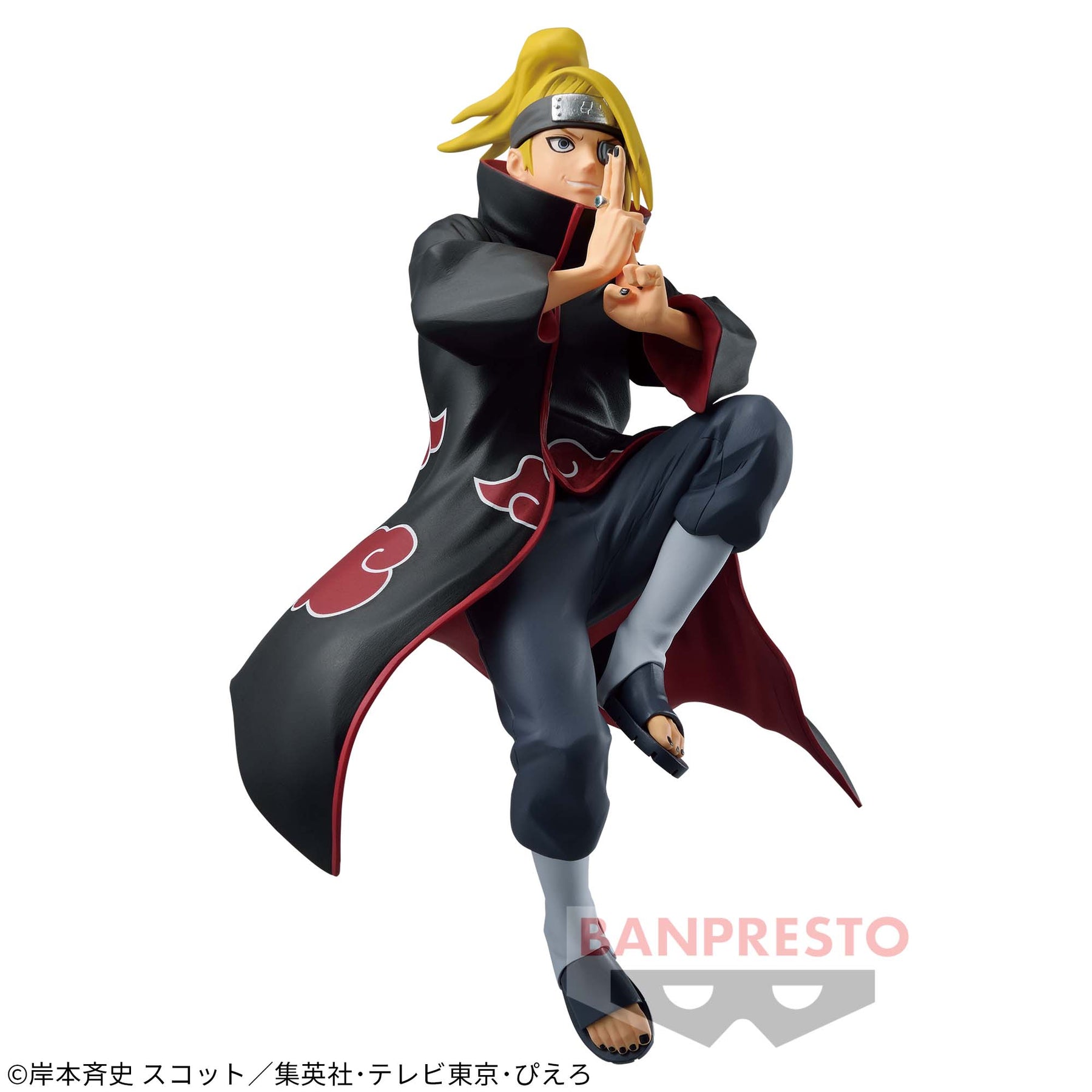 Deidara Vibration Stars Bandai Banpresto Action Figure