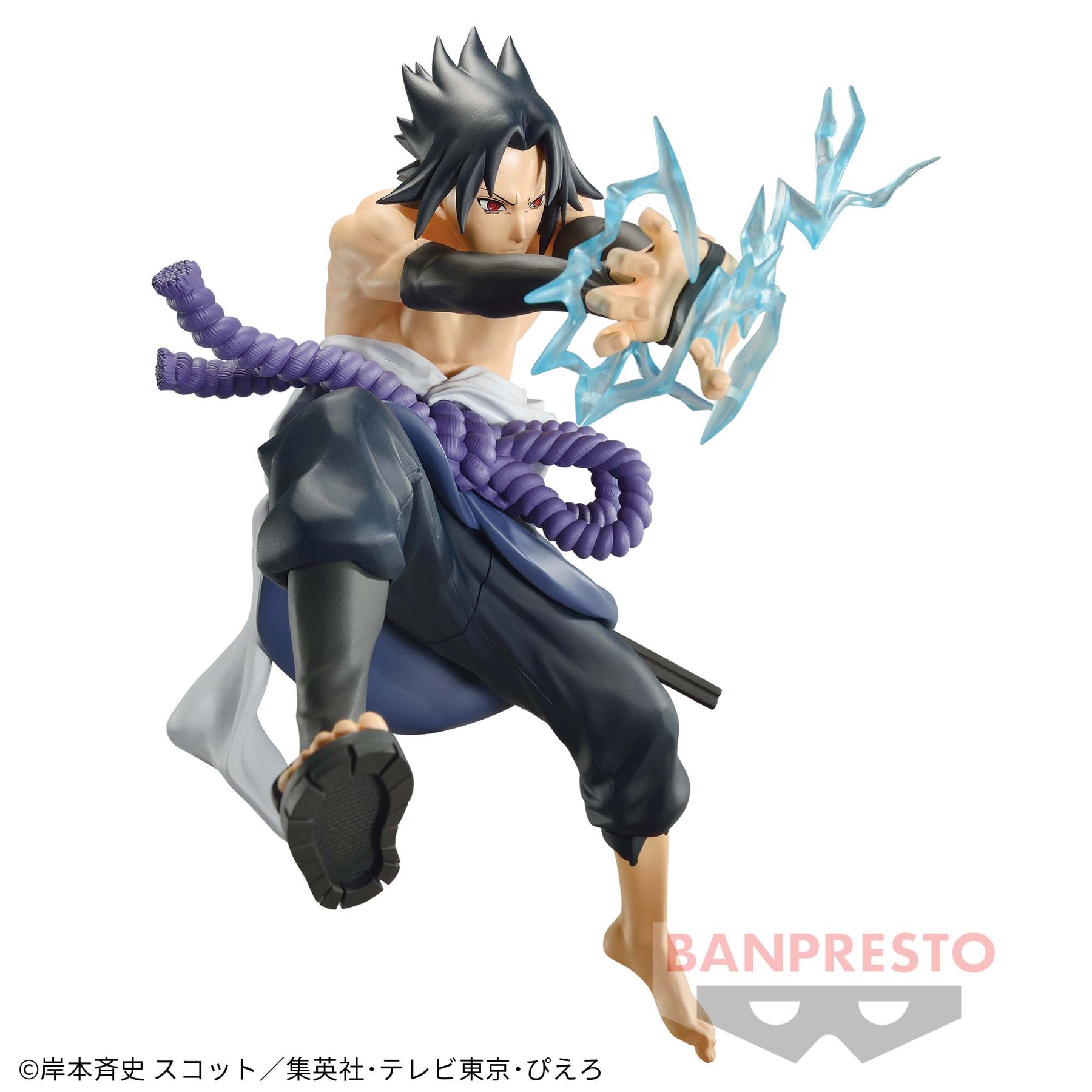 Sasuke Uchiha Vibration Stars Bandai Banpresto Action Figure