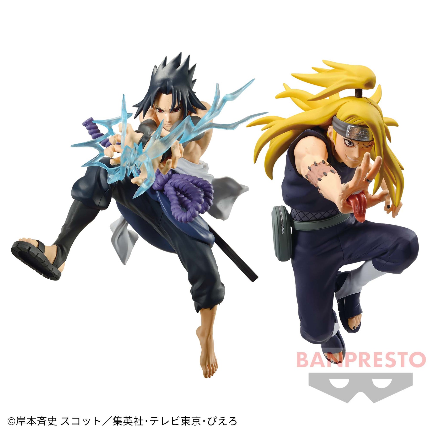 Deidara Vibration Stars Bandai Banpresto Action Figure