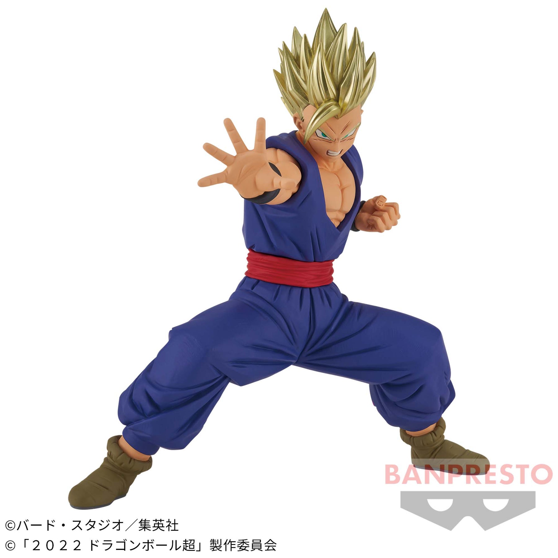 Son Gohan Super Saiyajin Blood of Saiyans Special XIII Bandai Banpresto Action Figure