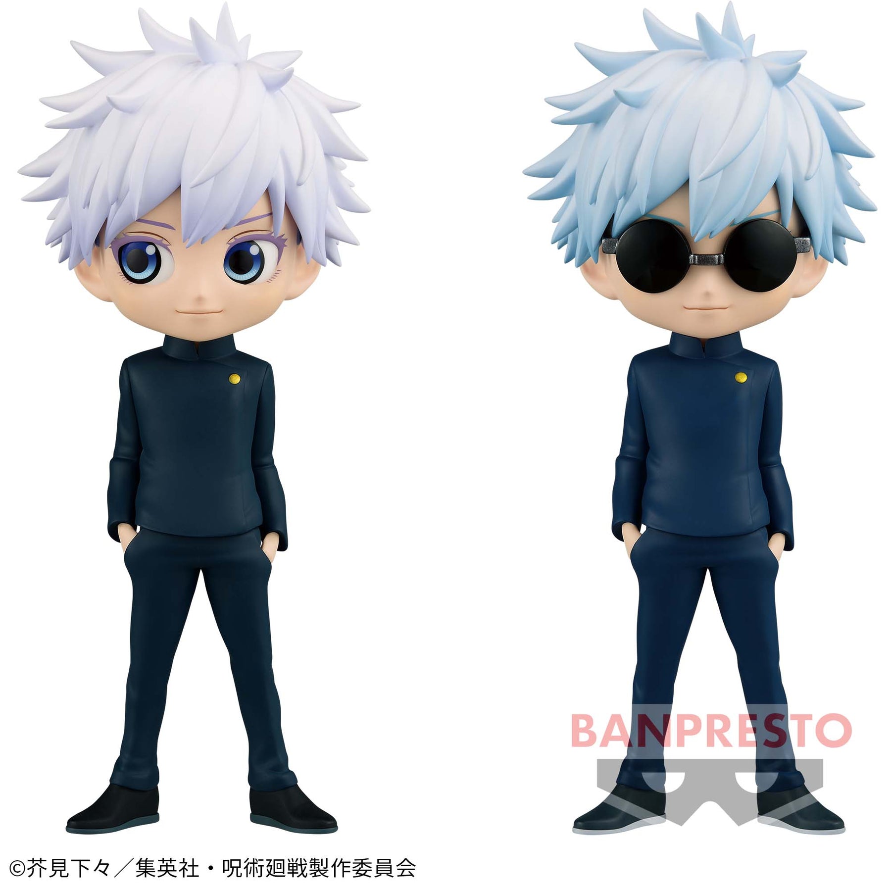 Satoru Gojo Qposket II Bandai Banpresto Action Figure