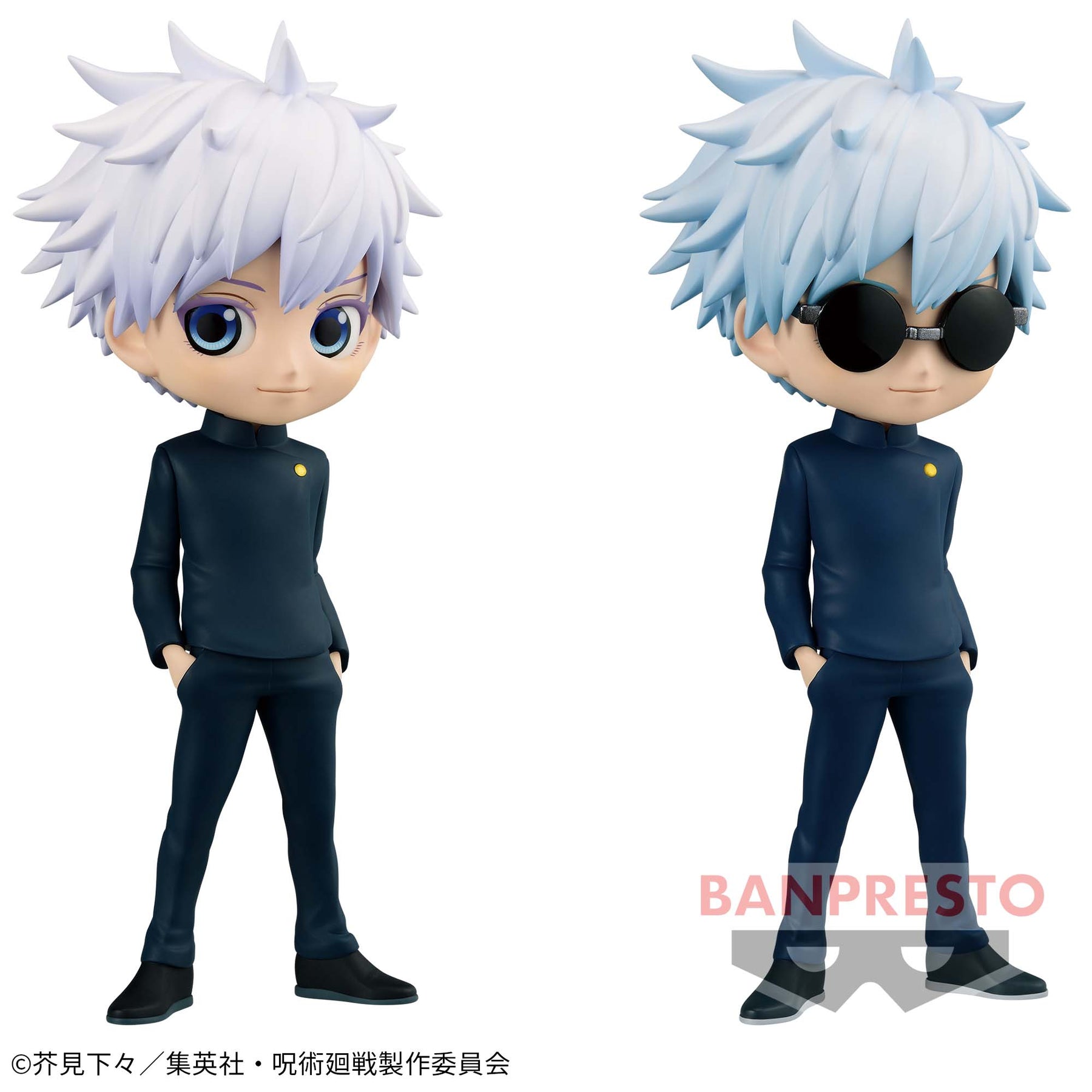 Satoru Gojo Qposket II Bandai Banpresto Action Figure