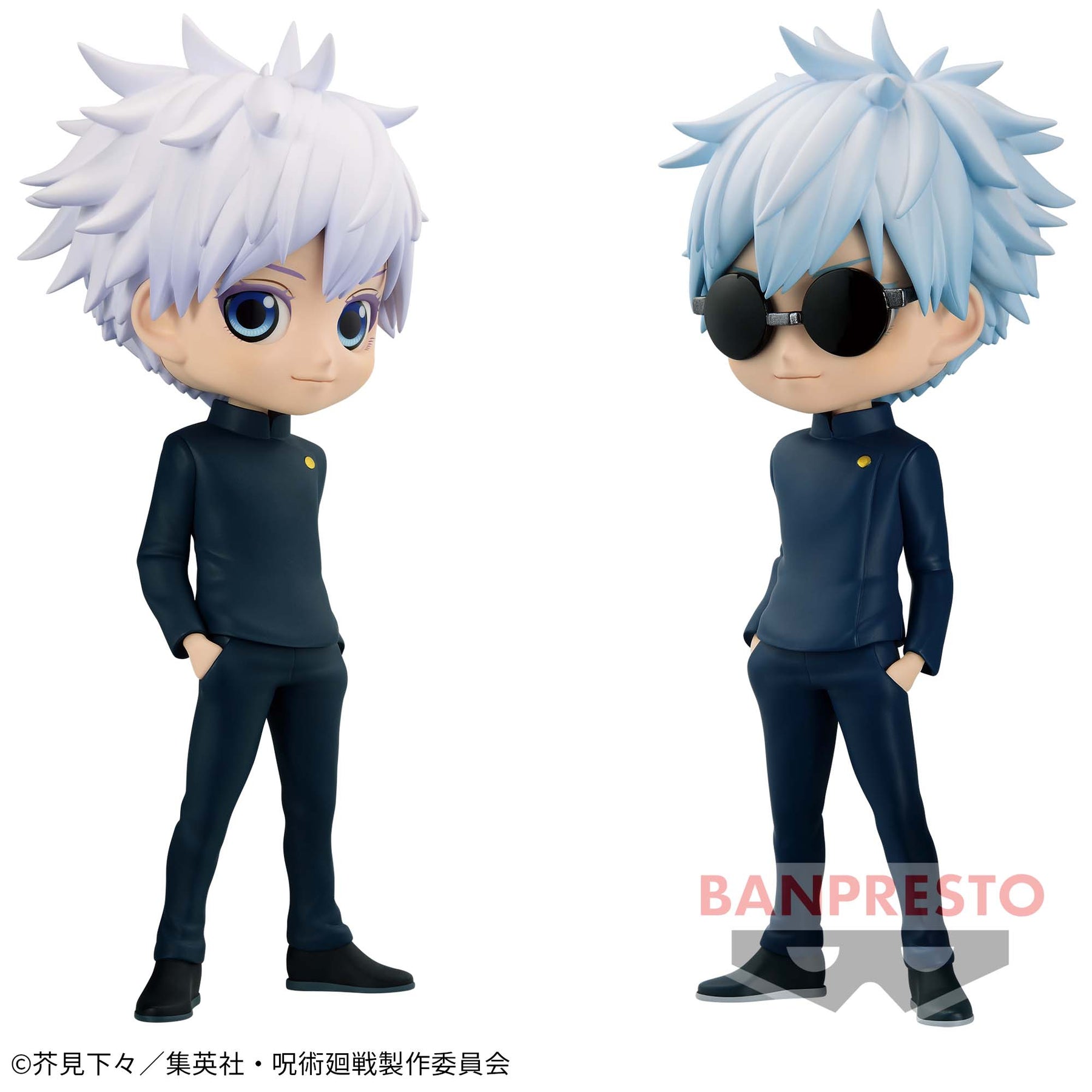 Satoru Gojo Qposket II Bandai Banpresto Action Figure