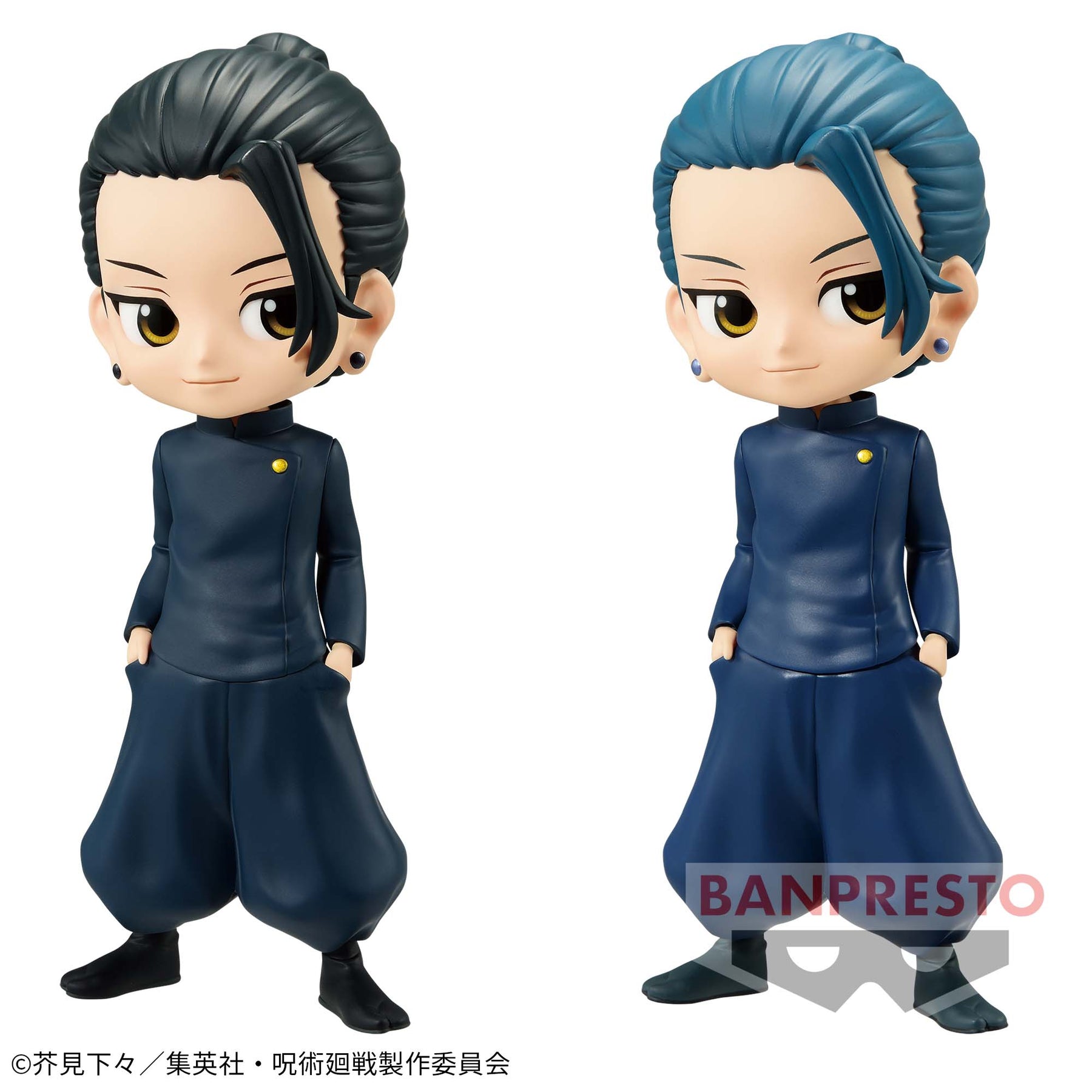 Suguru Geto Qposket Bandai Banpresto Action Figure