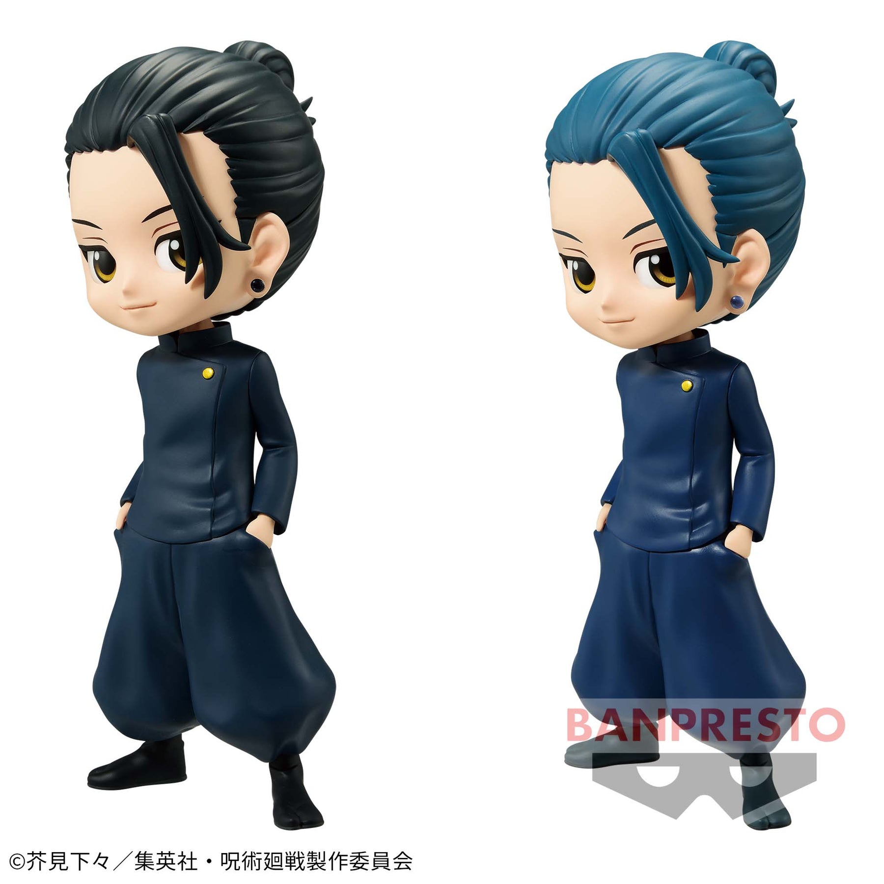 Suguru Geto Qposket Bandai Banpresto Action Figure