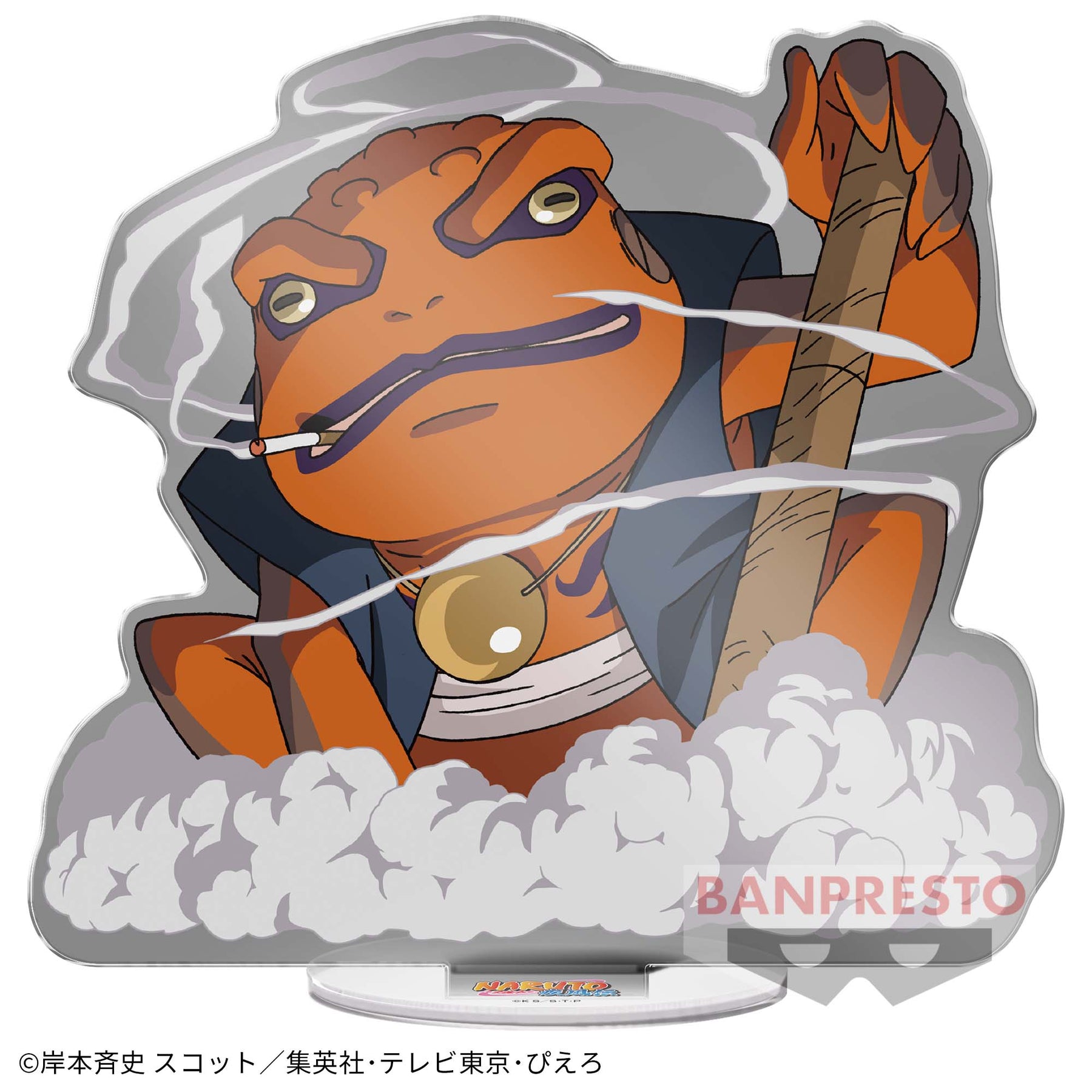 Naruto Uzumaki Panel Spectacle Bandai Banpresto Action Figure