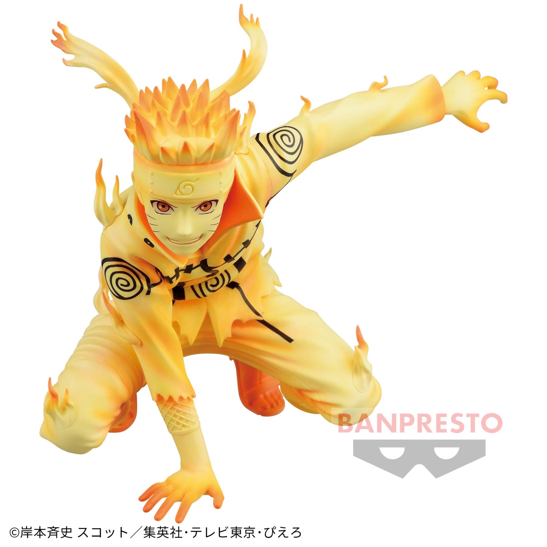 Naruto Uzumaki Panel Spectacle Bandai Banpresto Action Figure