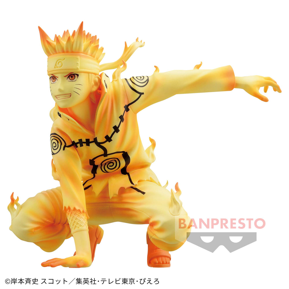 Naruto Uzumaki Panel Spectacle Bandai Banpresto Action Figure