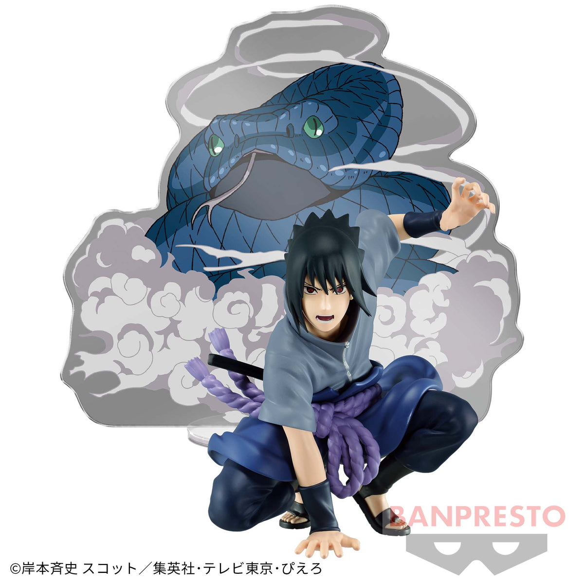 Sasuke Uchiha Panel Spectacle Bandai Banpresto Action Figure
