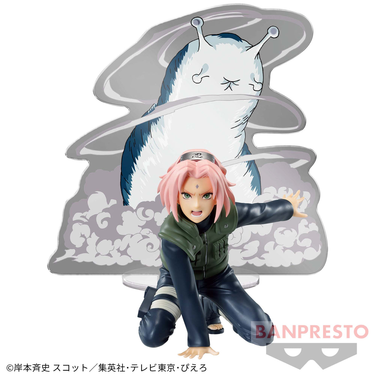 Sakura Haruno Panel Spectacle Bandai Banpresto Action Figure