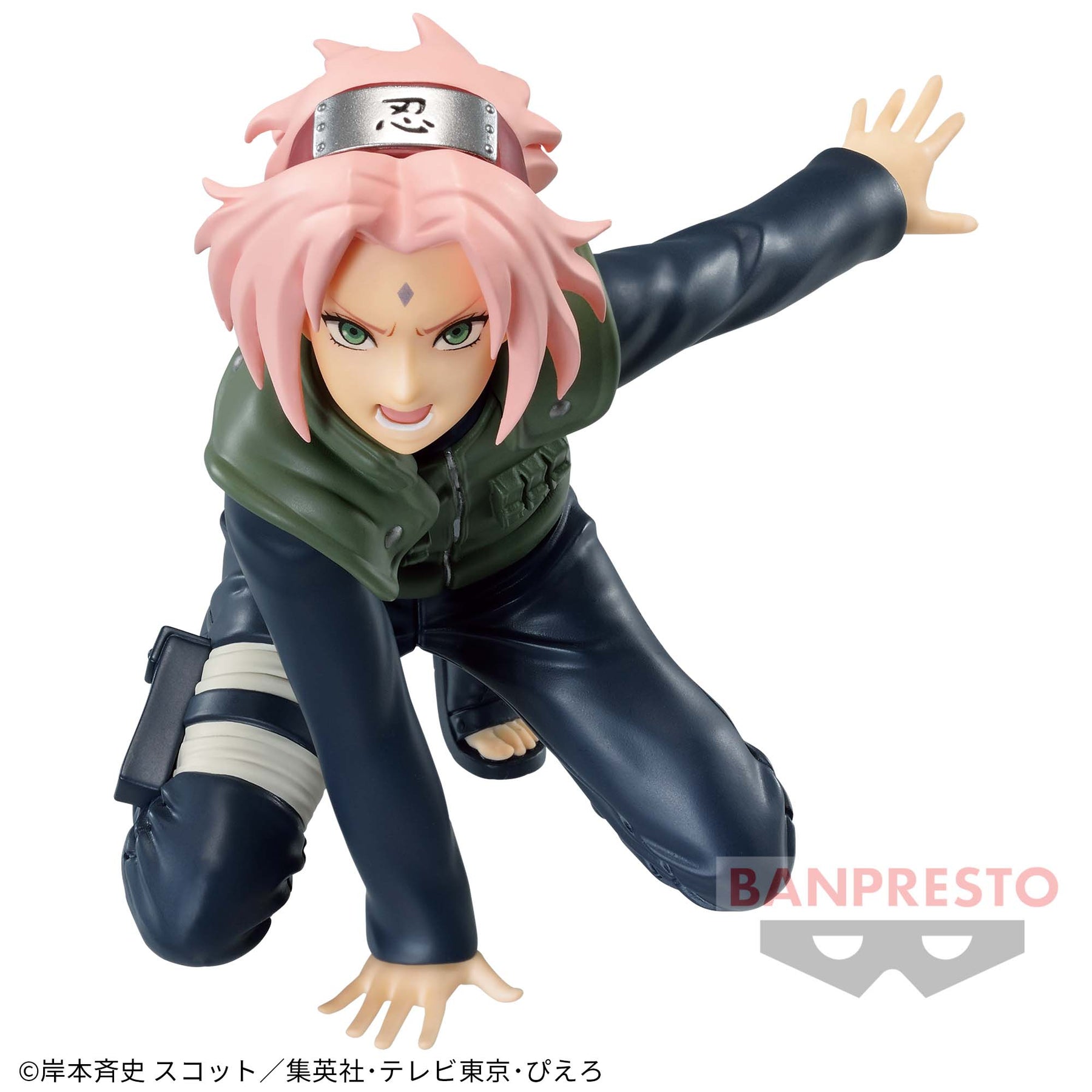 Sakura Haruno Panel Spectacle Bandai Banpresto Action Figure