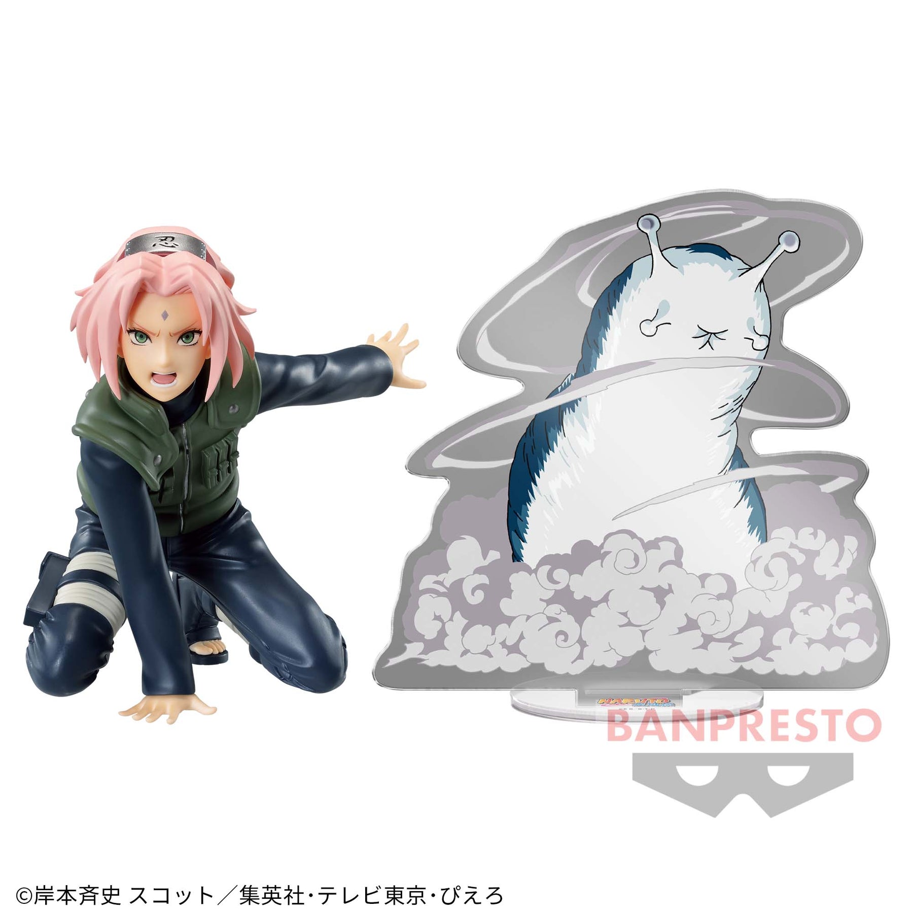 Sakura Haruno Panel Spectacle Bandai Banpresto Action Figure