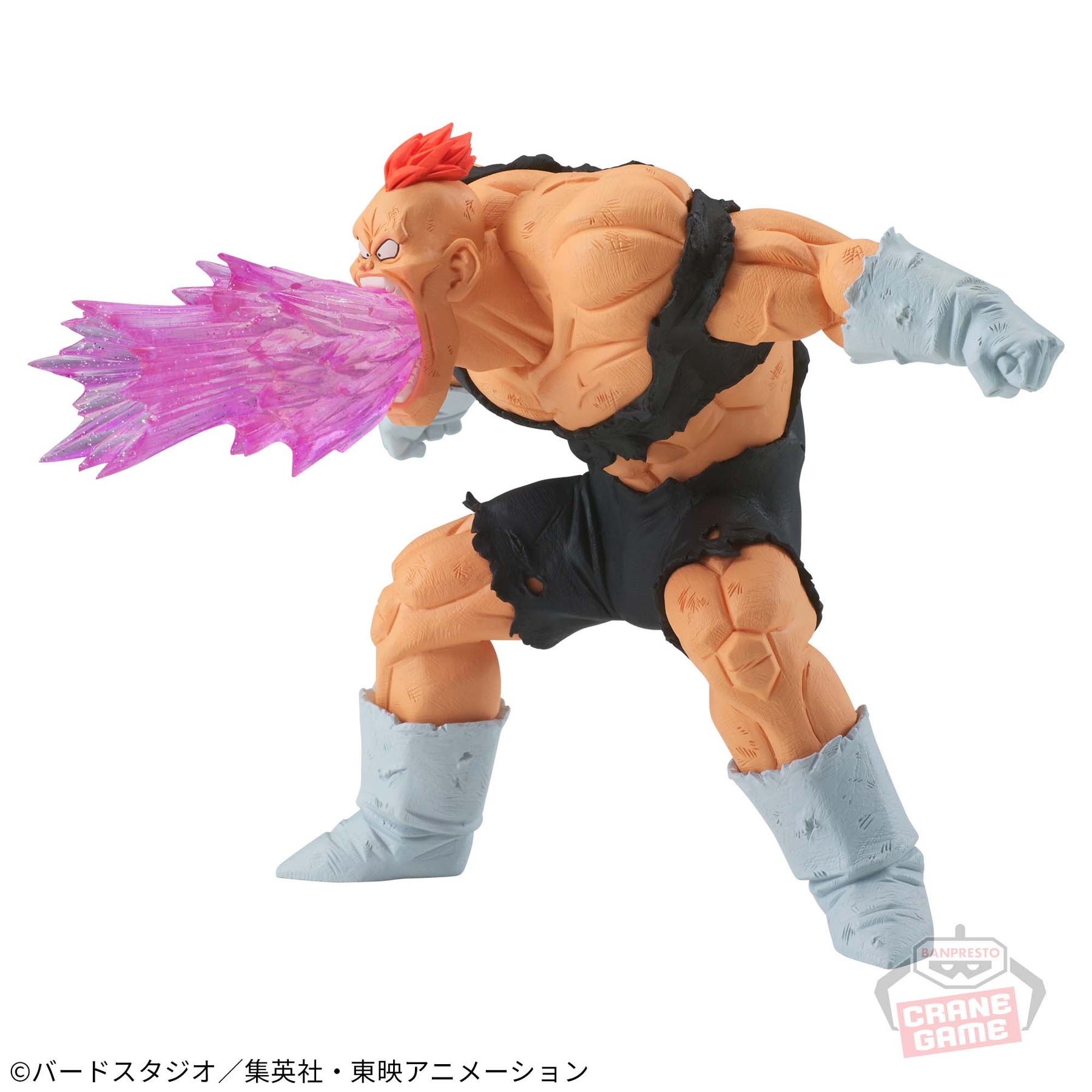 Recoome Gx Materia Bandai Banpresto Action Figure