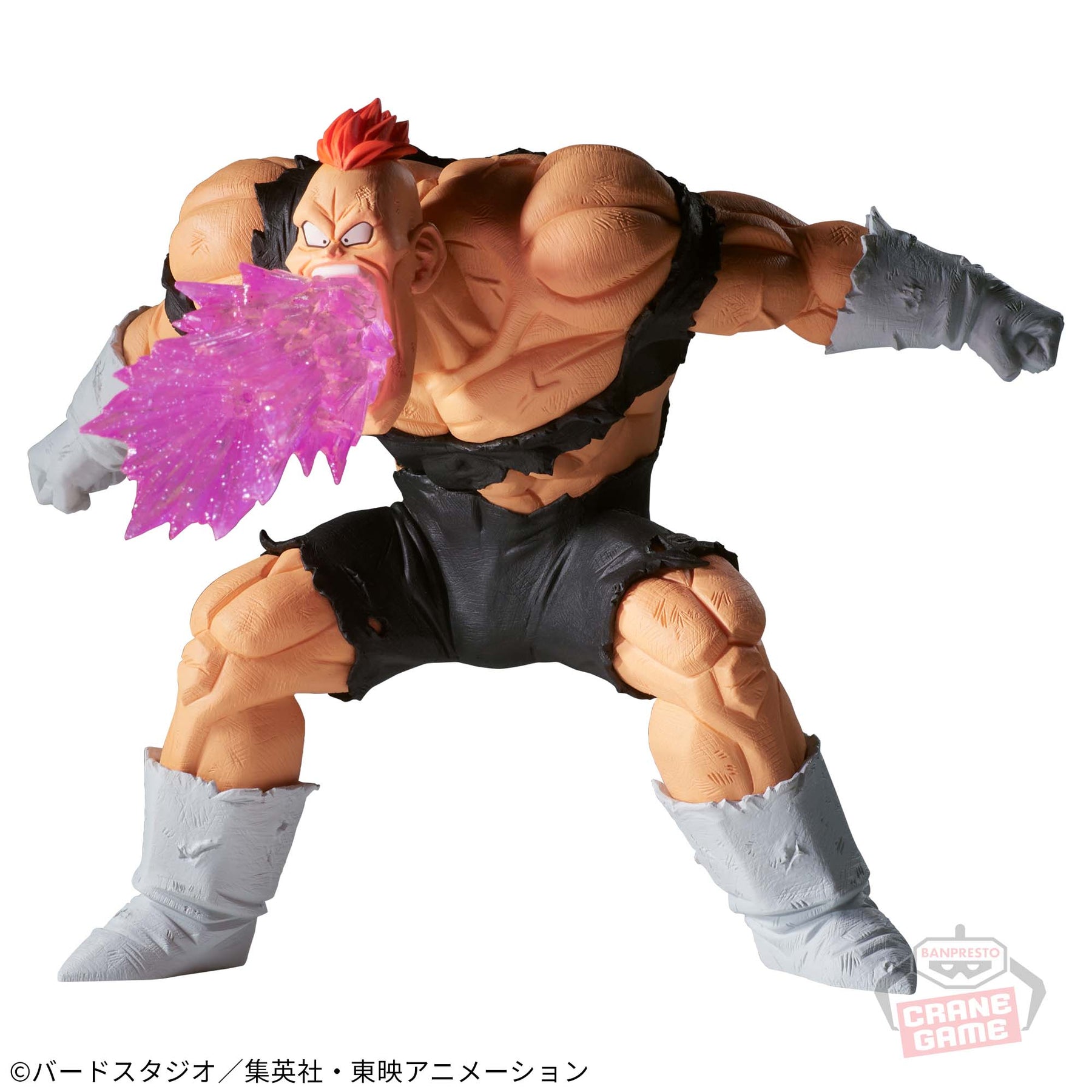 Recoome Gx Materia Bandai Banpresto Action Figure