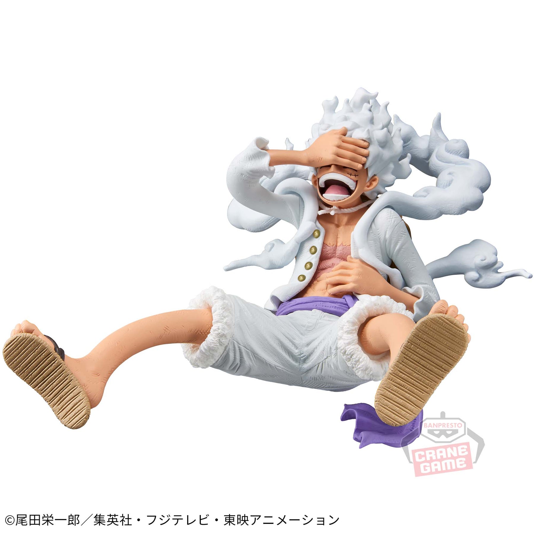 Monkey D. Luffy Gear 5 King of Artist Bandai Banpresto Action Figure