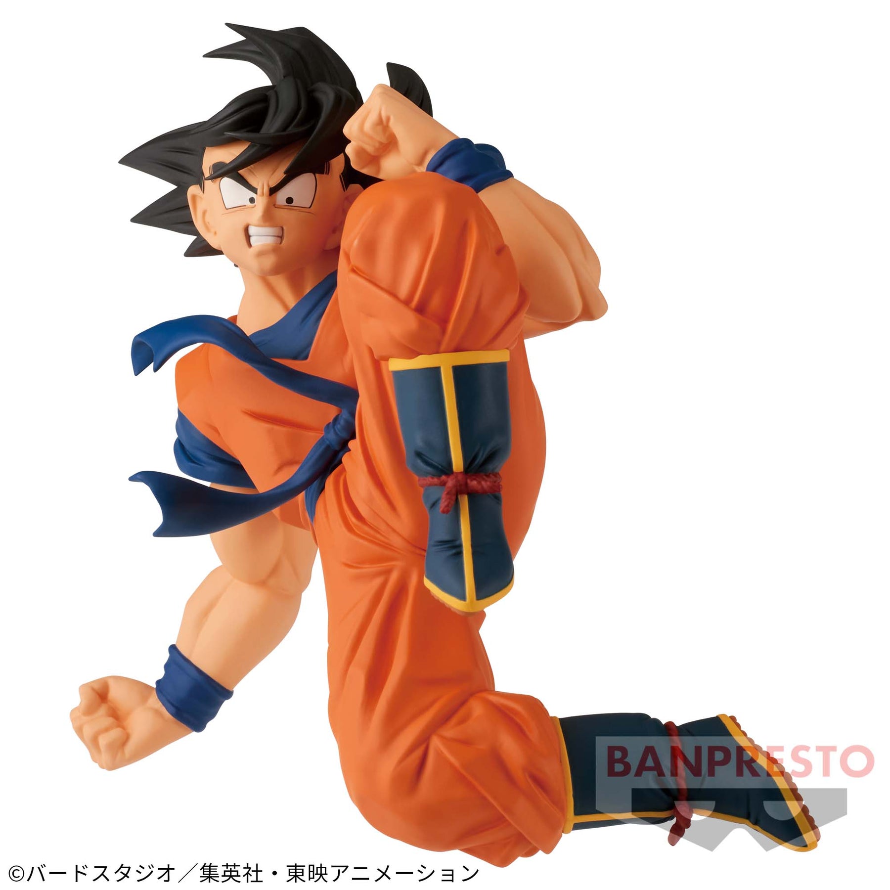 Son Goku Match Makers (Vs Freeza) Bandai Banpresto Action Figure