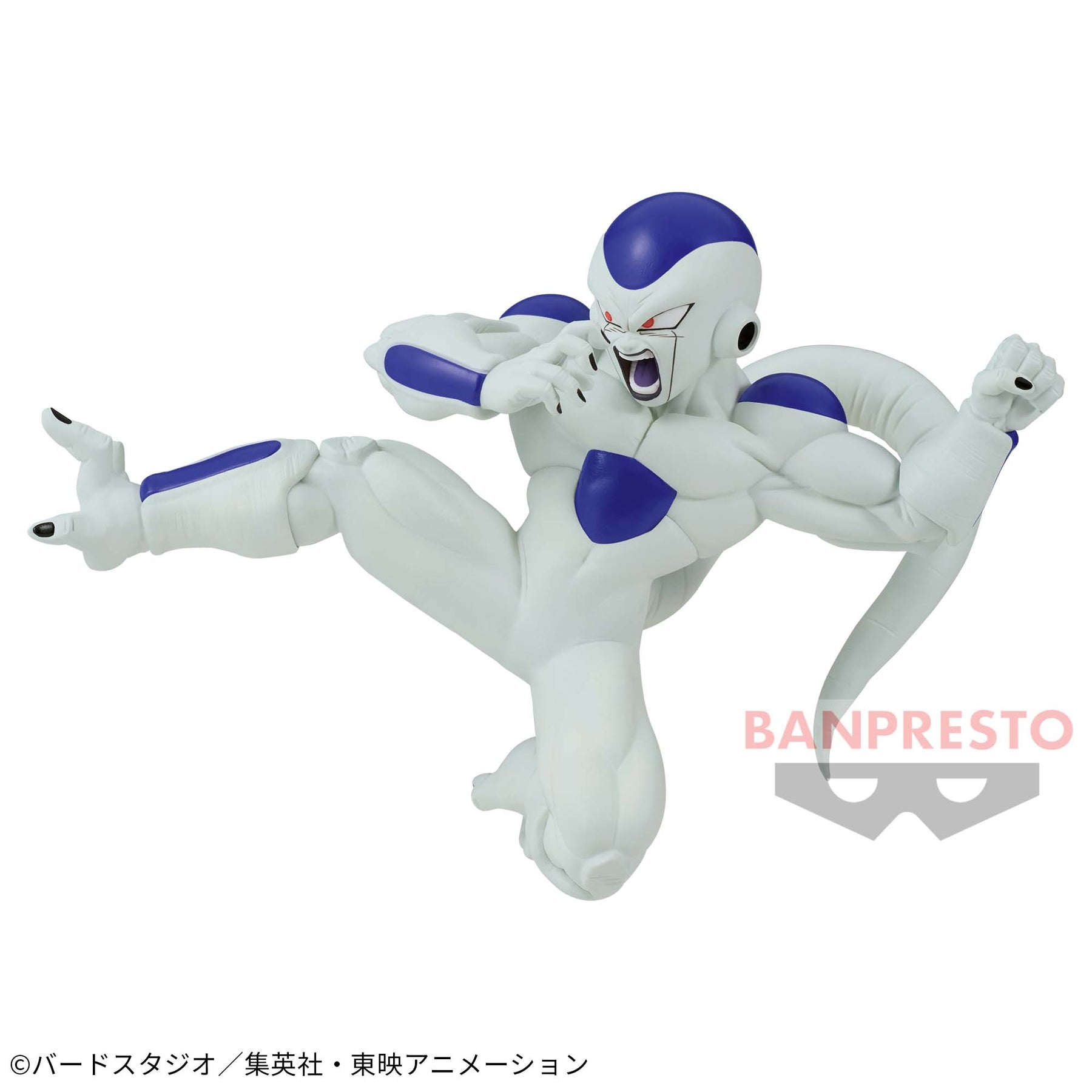Freeza Match Makers (Vs Son Goku) Bandai Banpresto Action Figure