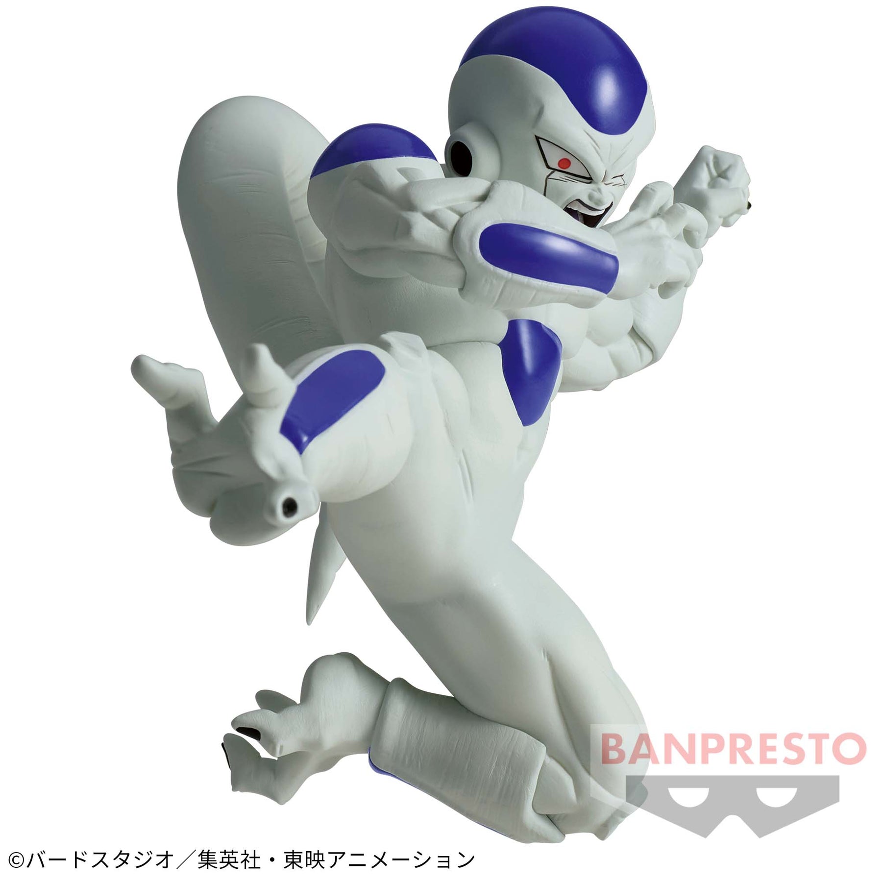 Freeza Match Makers (Vs Son Goku) Bandai Banpresto Action Figure
