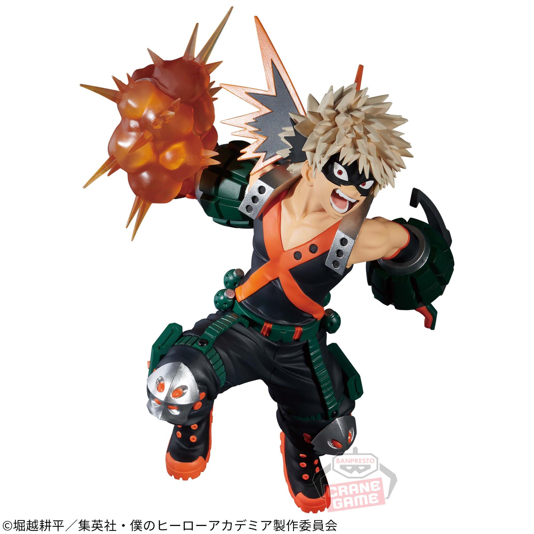 Katsuki Bakugo The Amazing Heroes Plus Vol.4 Bandai Banpresto Action Figure